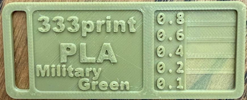 PLA Мілітарі Зелений -  пластик для 3D друку 333print PLA Military Green 1кг 1,75 мм 306-1kg фото